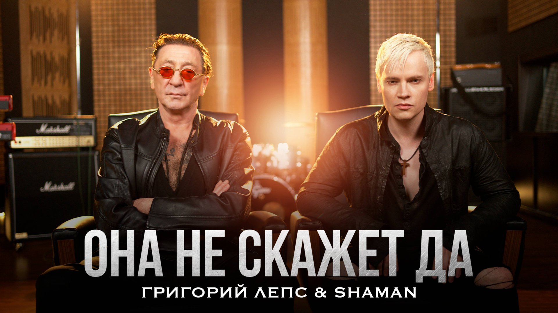 Григорий Лепс — видео выступления 3