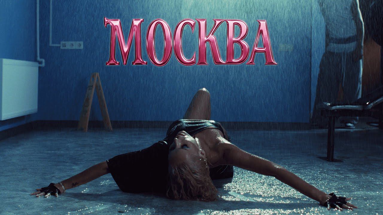 Ханна — видео выступления 2