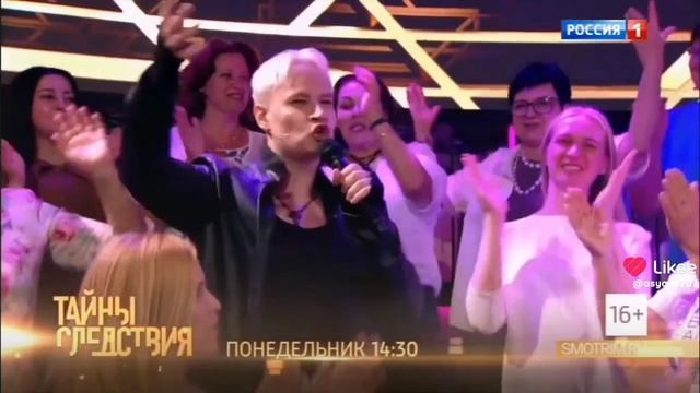 Shaman — видео выступления 1