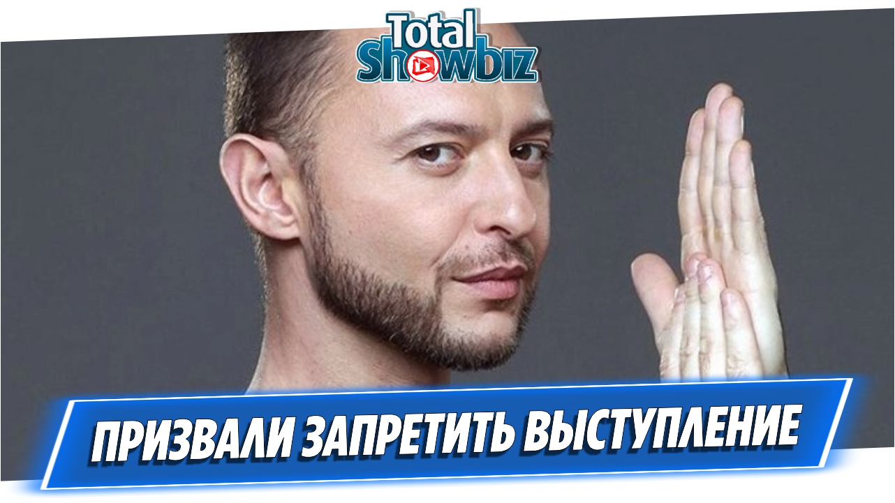 Группа ЗВЕРИ — видео выступления 2