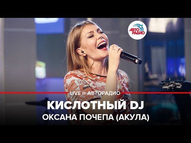 Певица Акула — видео выступления 4