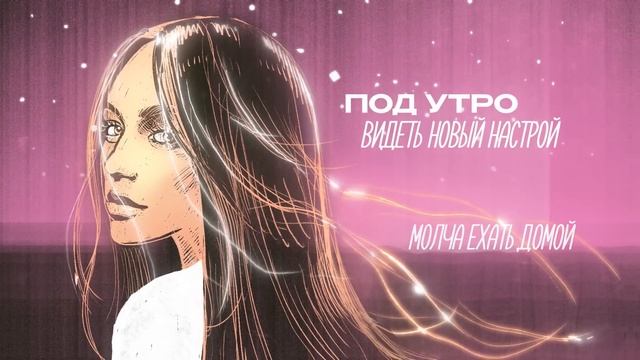 Мари Краймбрери — видео выступления 2